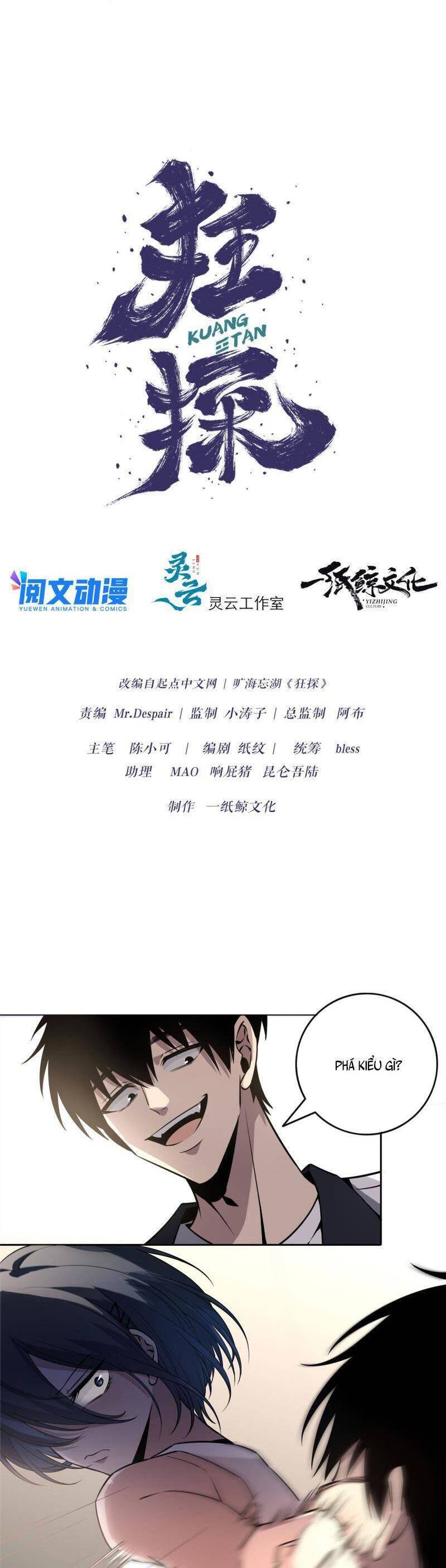 Cuồng Thám Chap 15 - Next Chap 16