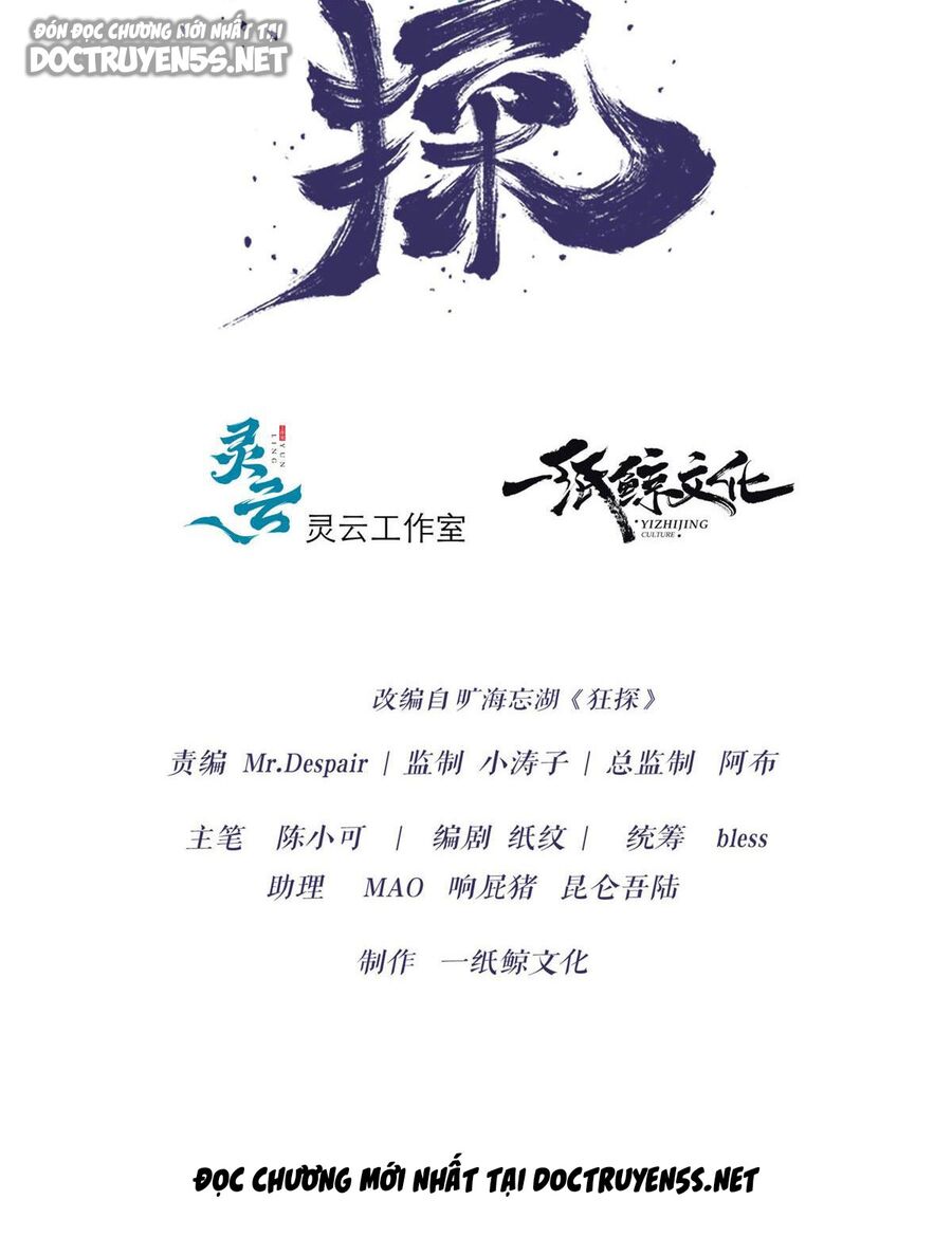 Cuồng Thám Chap 17 - Next Chap 18
