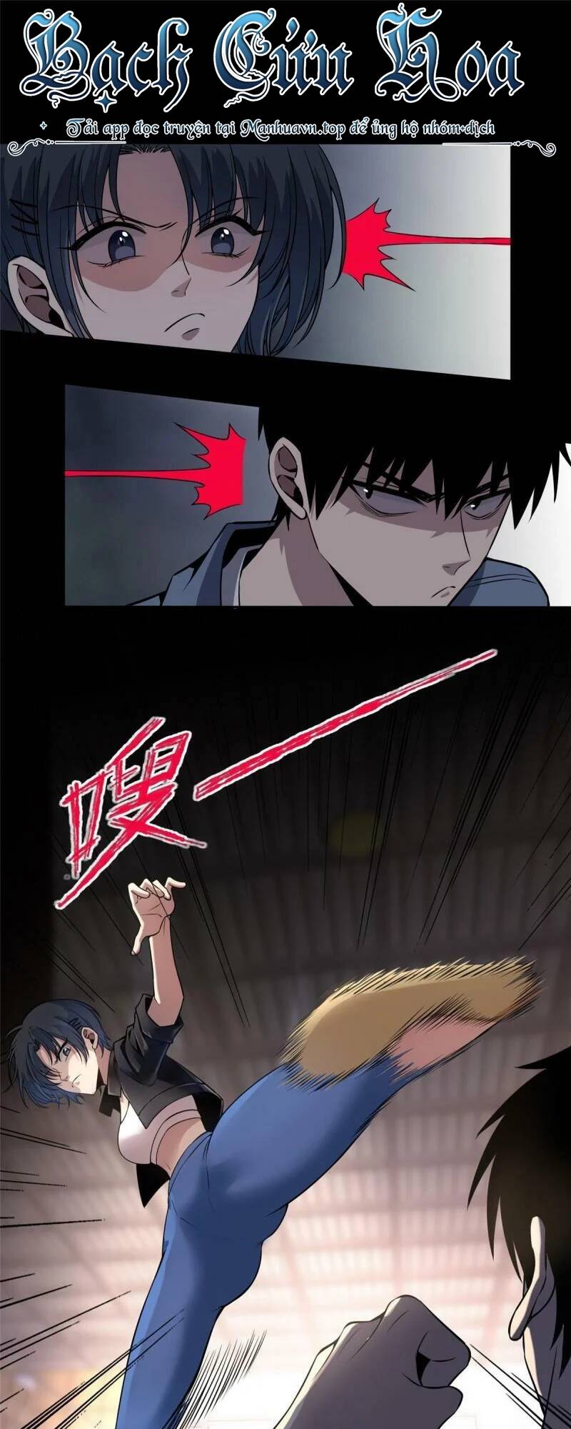 Cuồng Thám Chap 18 - Next Chap 19