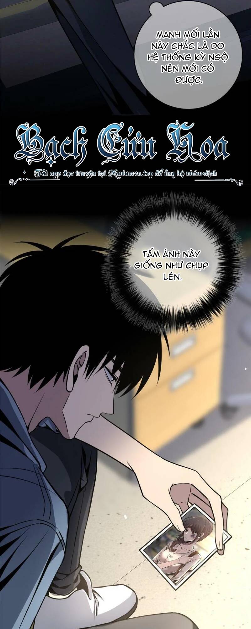 Cuồng Thám Chap 18 - Next Chap 19