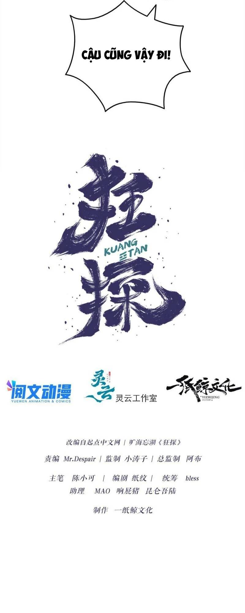 Cuồng Thám Chap 18 - Next Chap 19