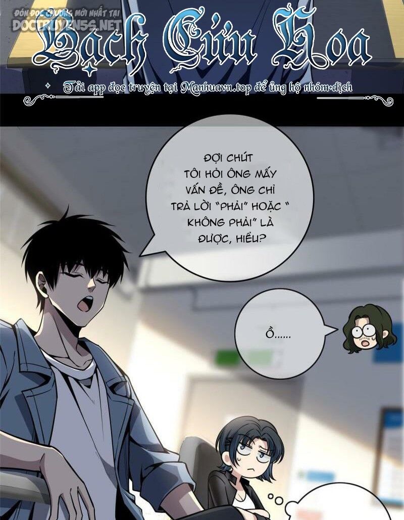 Cuồng Thám Chap 19 - Next Chap 20