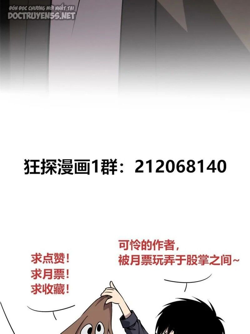 Cuồng Thám Chap 23 - Next Chap 24