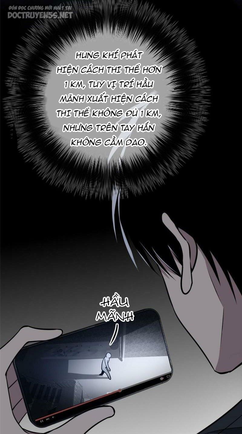 Cuồng Thám Chap 36 - Next Chap 37