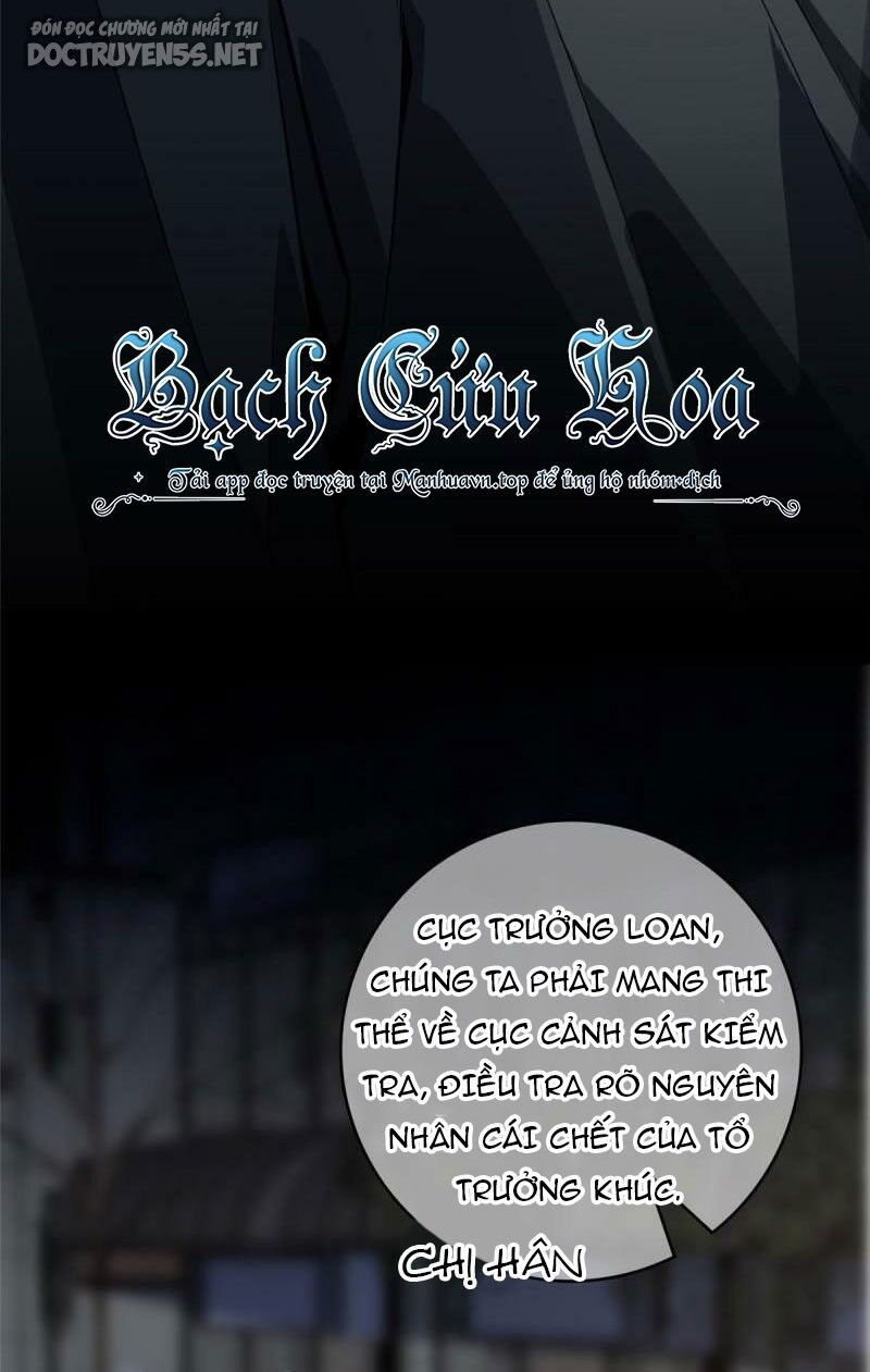 Cuồng Thám Chap 36 - Next Chap 37