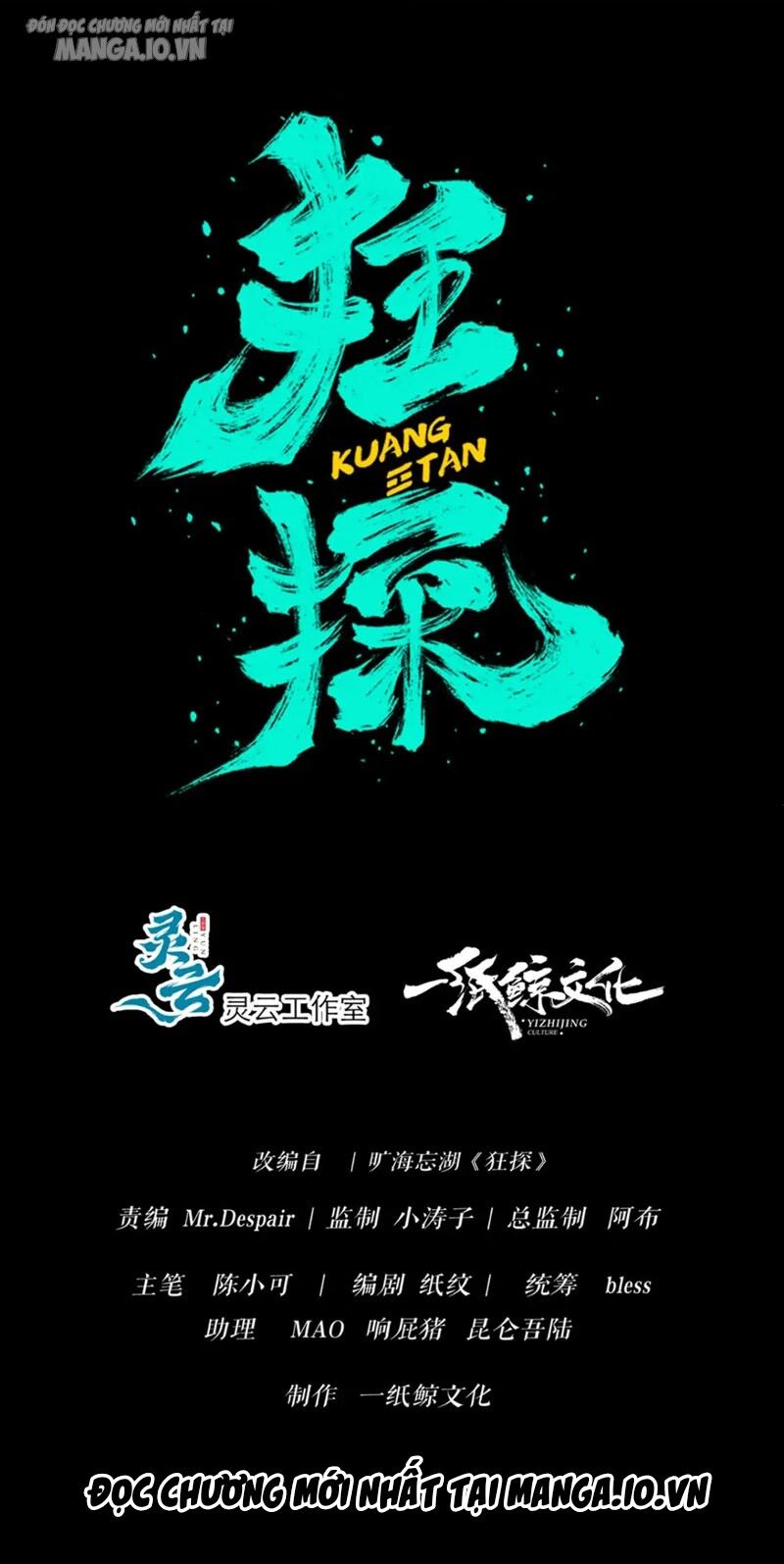 Cuồng Thám Chap 99 - Next Chap 100