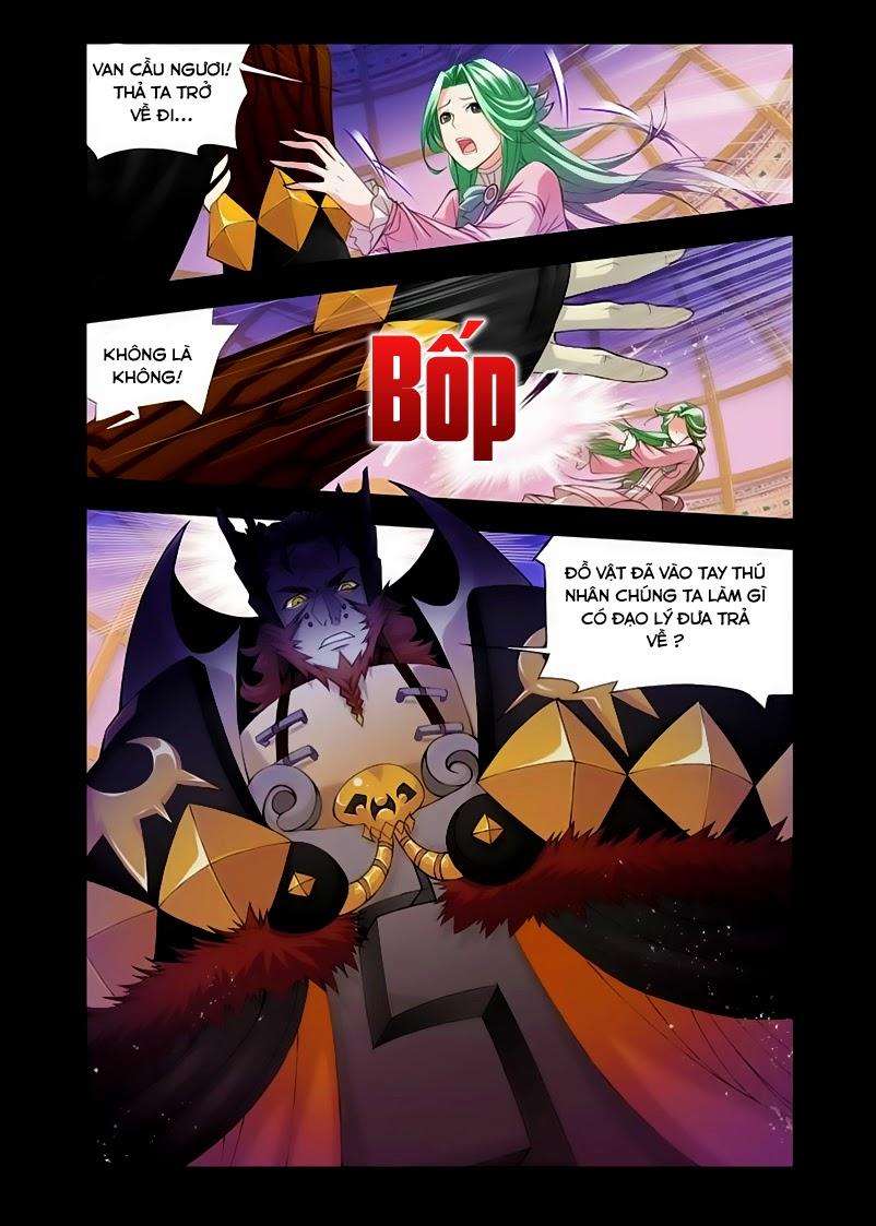 Cuồng Thần Chap 2 - Next Chap 3