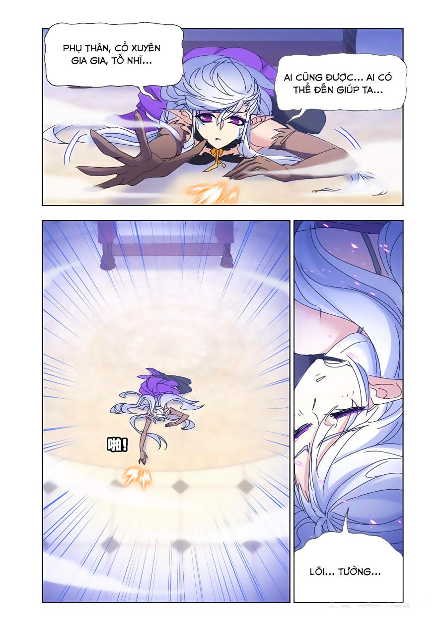 Cuồng Thần Chap 642 - Next Chap 643