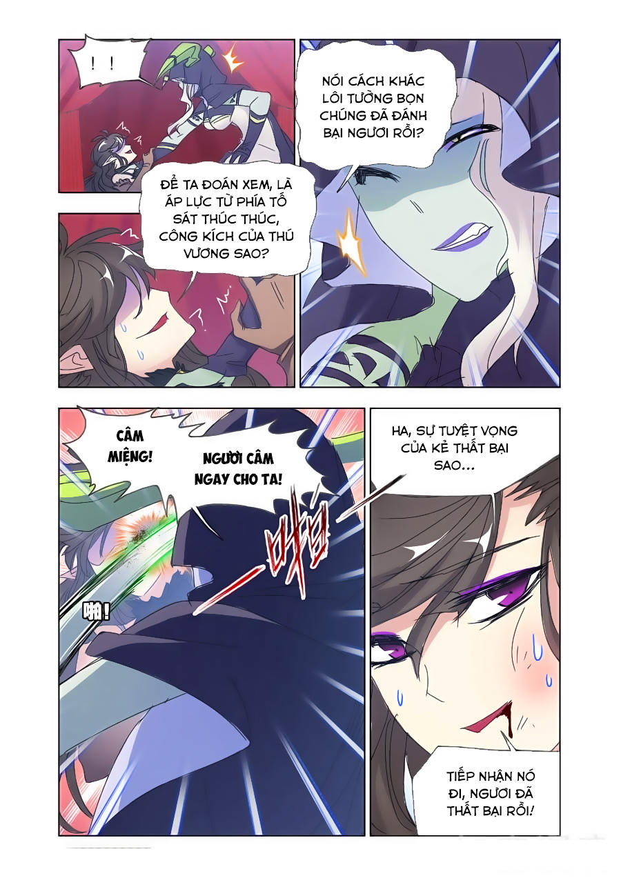 Cuồng Thần Chap 642 - Next Chap 643