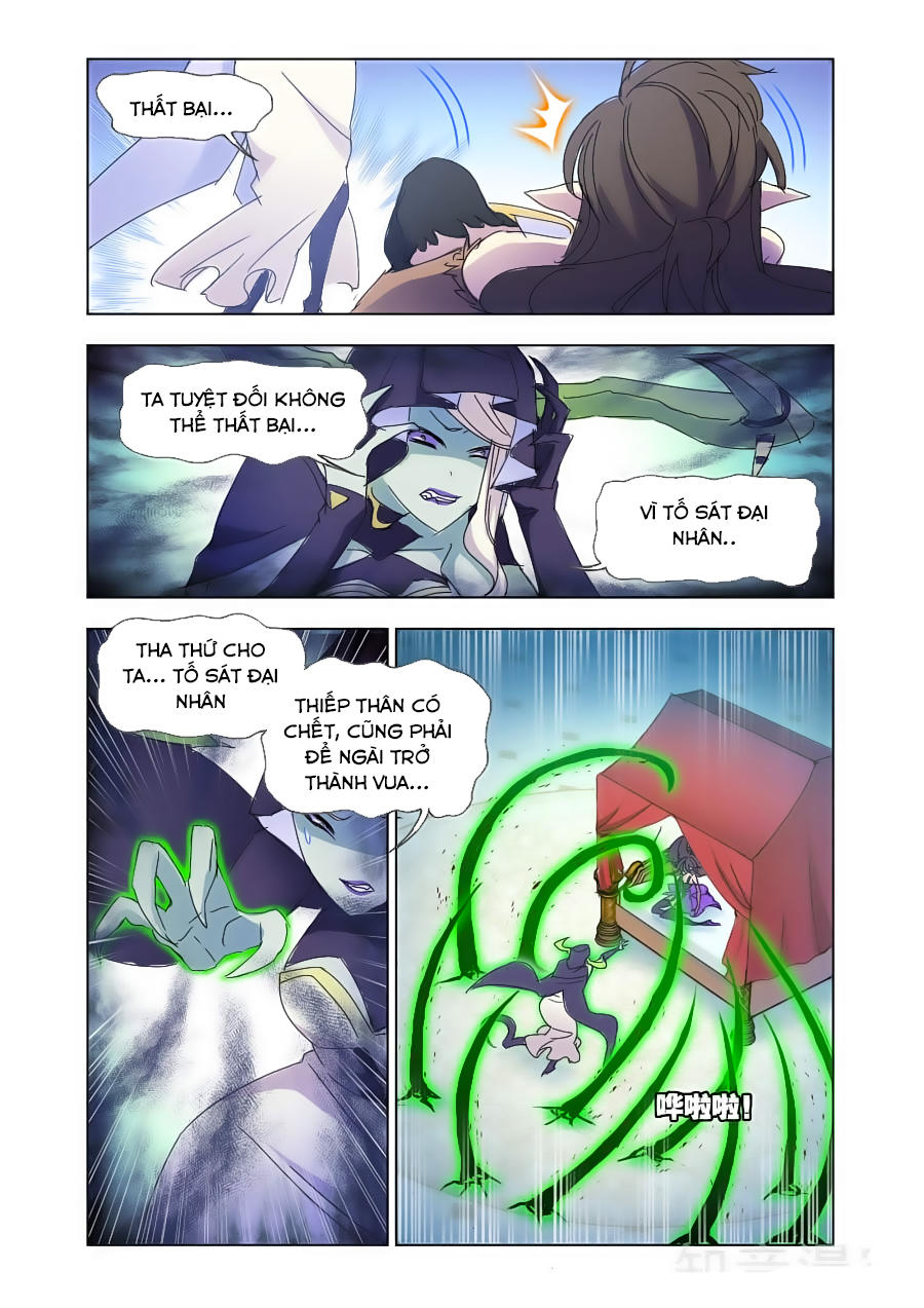 Cuồng Thần Chap 645 - Next Chap 646