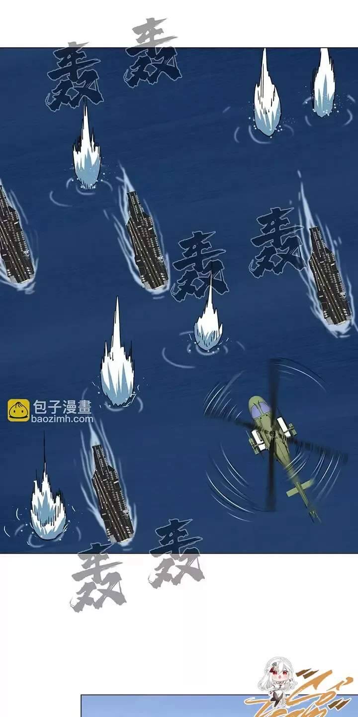 Cương Thi Tiên Sinh Chap 100 - Next Chap 101