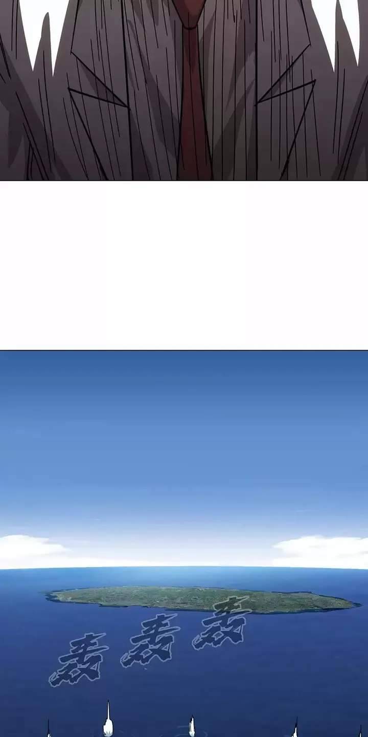 Cương Thi Tiên Sinh Chap 101 - Next Chap 102