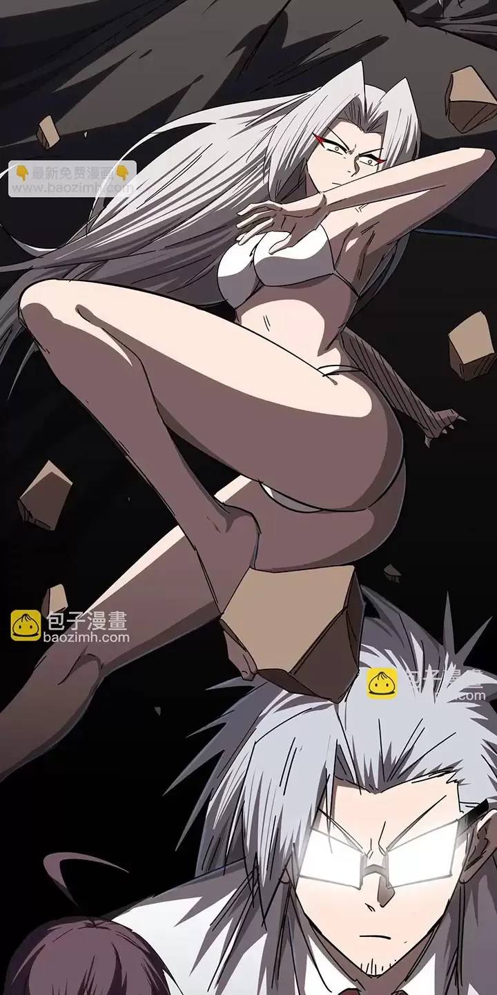 Cương Thi Tiên Sinh Chap 103 - Next Chap 104