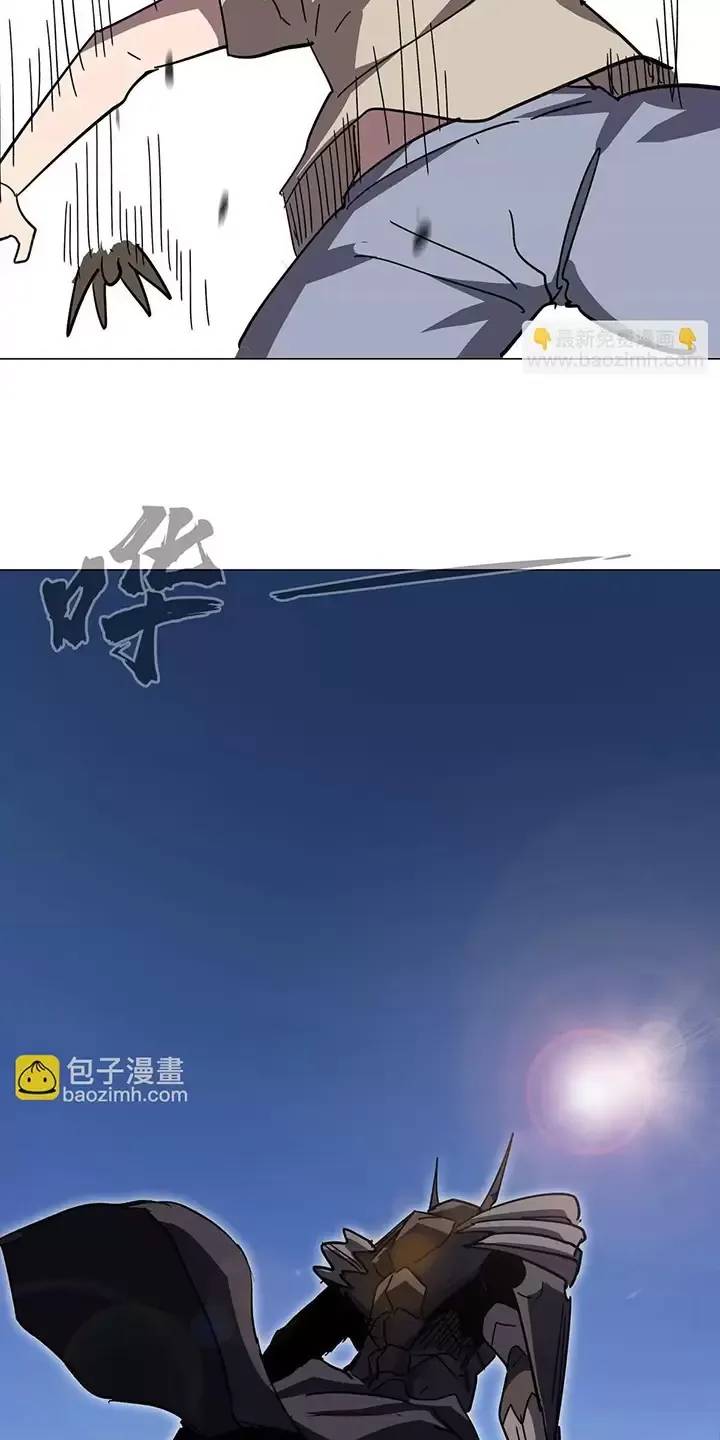 Cương Thi Tiên Sinh Chap 106 - Next Chap 107