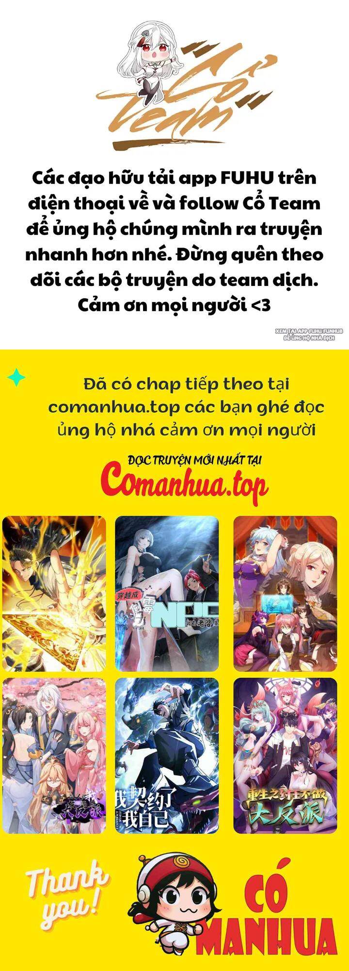 Cương Thi Tiên Sinh Chap 107 - Next Chap 108