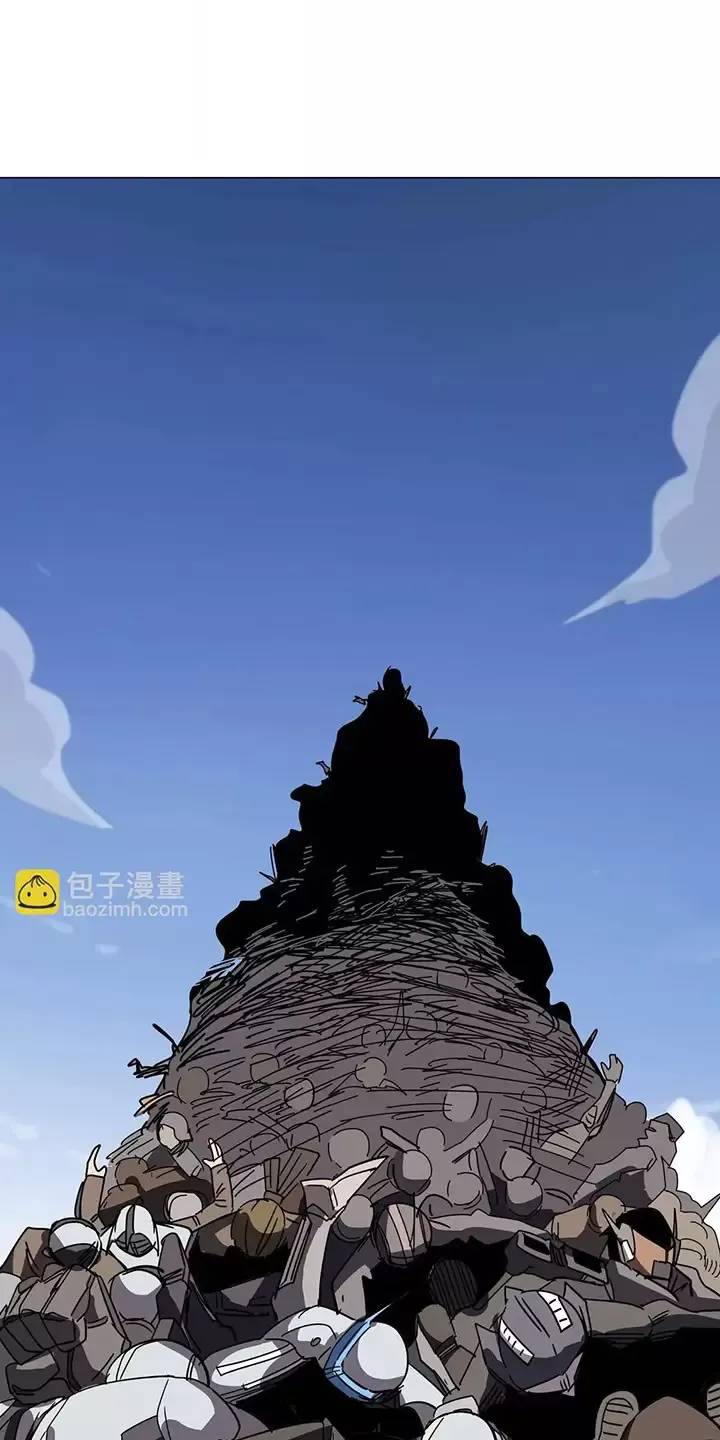 Cương Thi Tiên Sinh Chap 109 - Next Chap 110