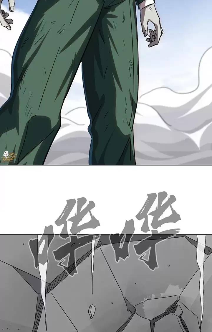 Cương Thi Tiên Sinh Chap 113 - Next Chap 114