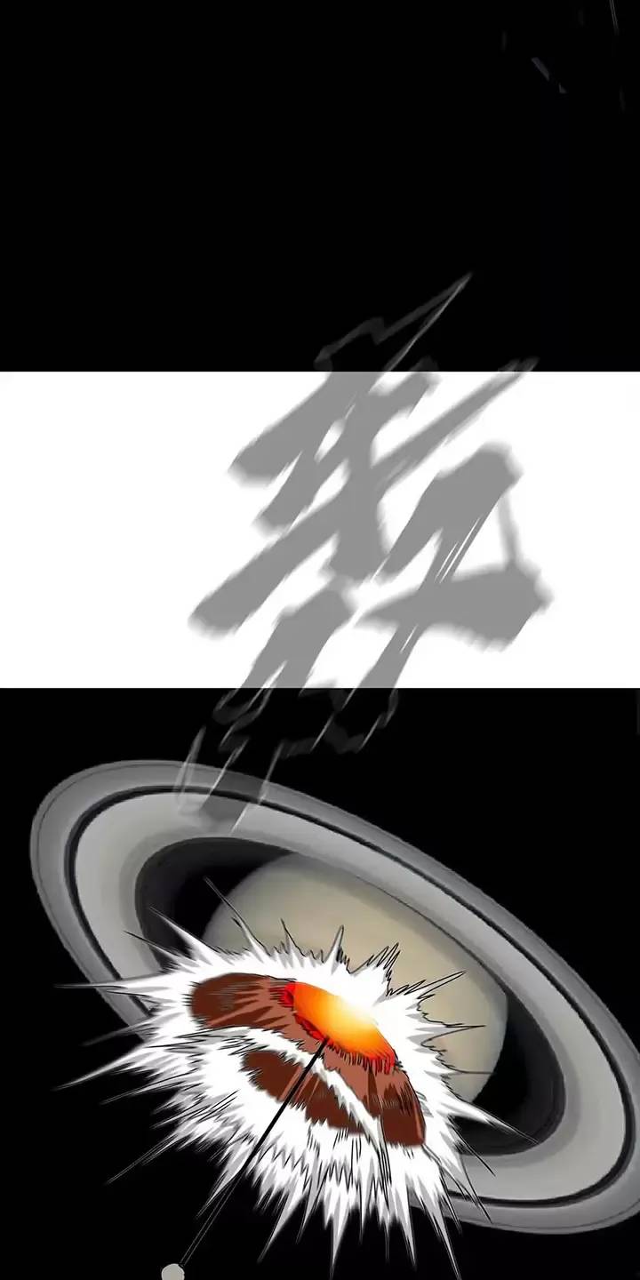 Cương Thi Tiên Sinh Chap 115 - Next Chap 116