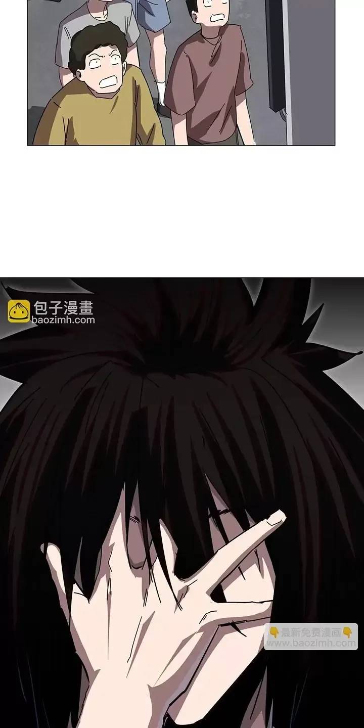 Cương Thi Tiên Sinh Chap 118 - Next Chap 119