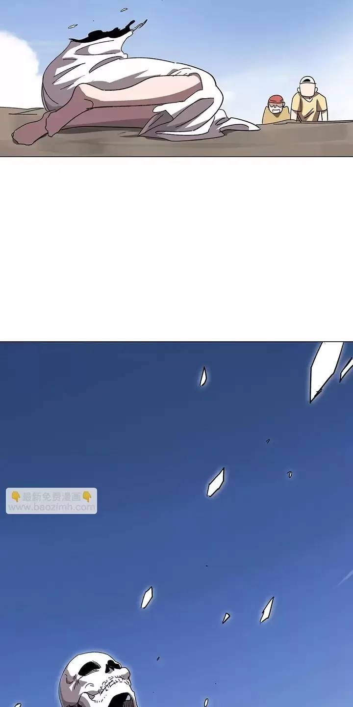 Cương Thi Tiên Sinh Chap 120 - Next Chap 121