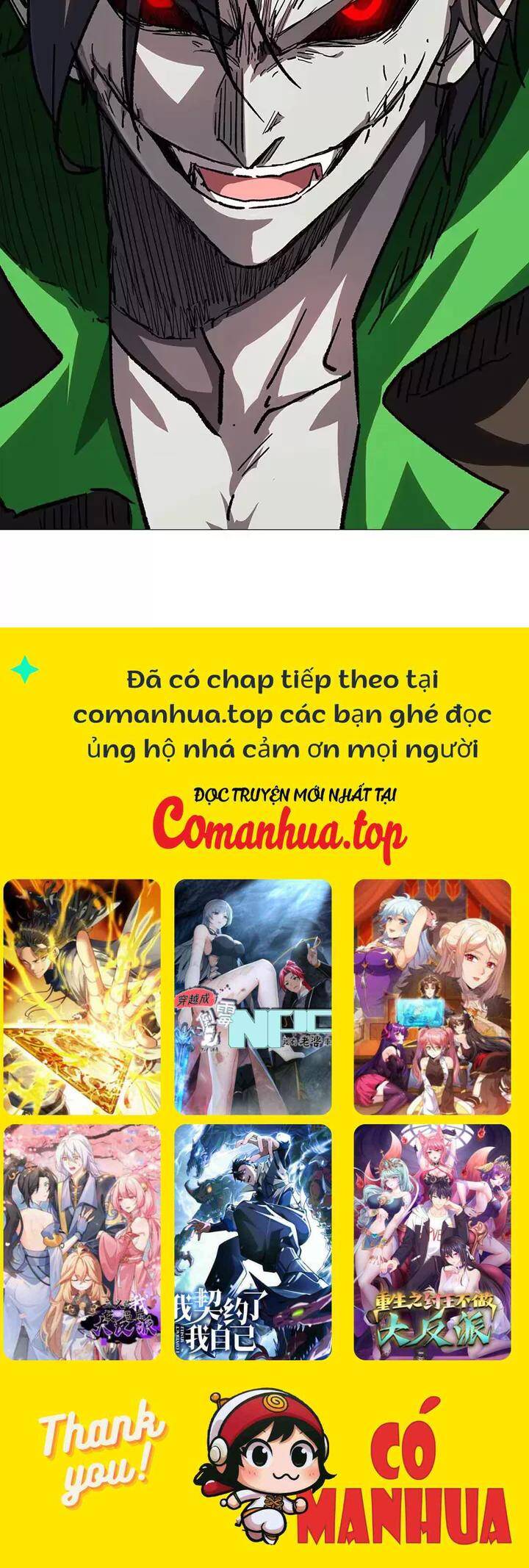 Cương Thi Tiên Sinh Chap 124 - Next Chap 125