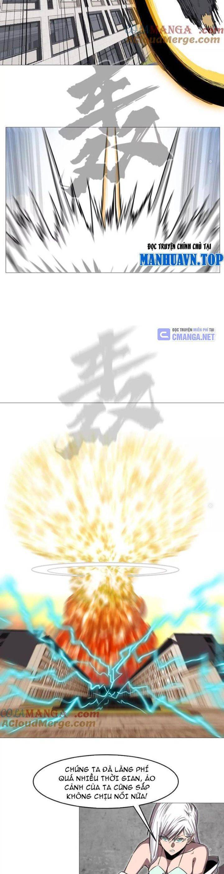 Cương Thi Tiên Sinh Chap 128 - Next Chap 129