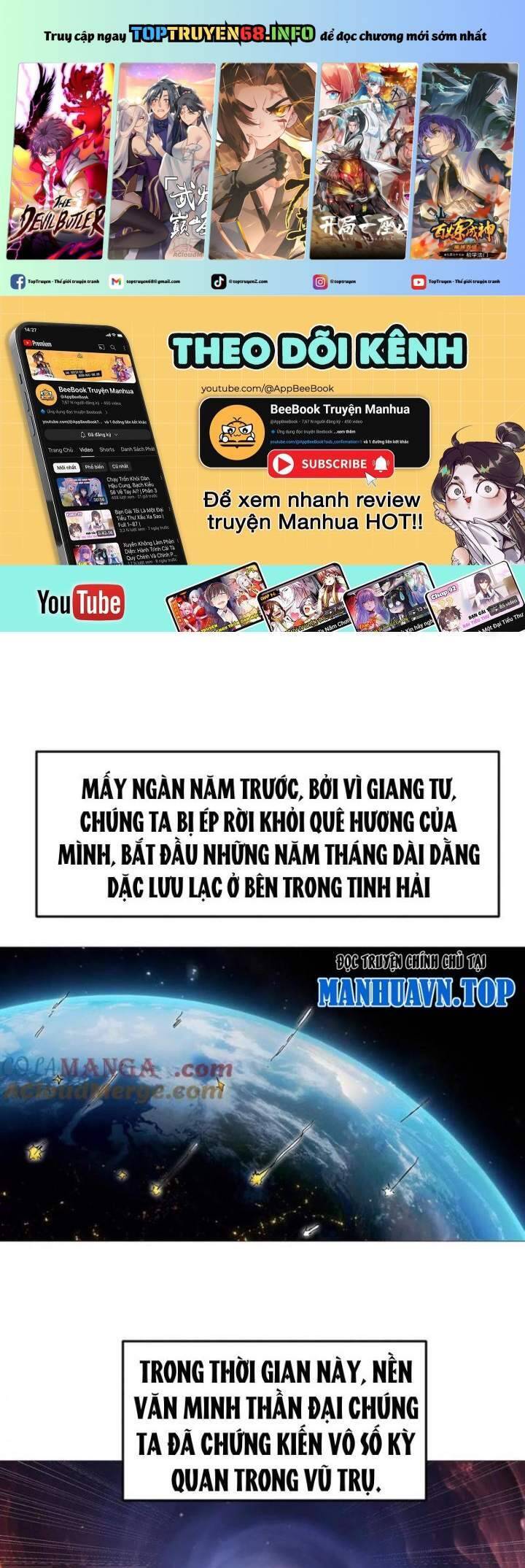 Cương Thi Tiên Sinh Chap 132 - Next Chap 133