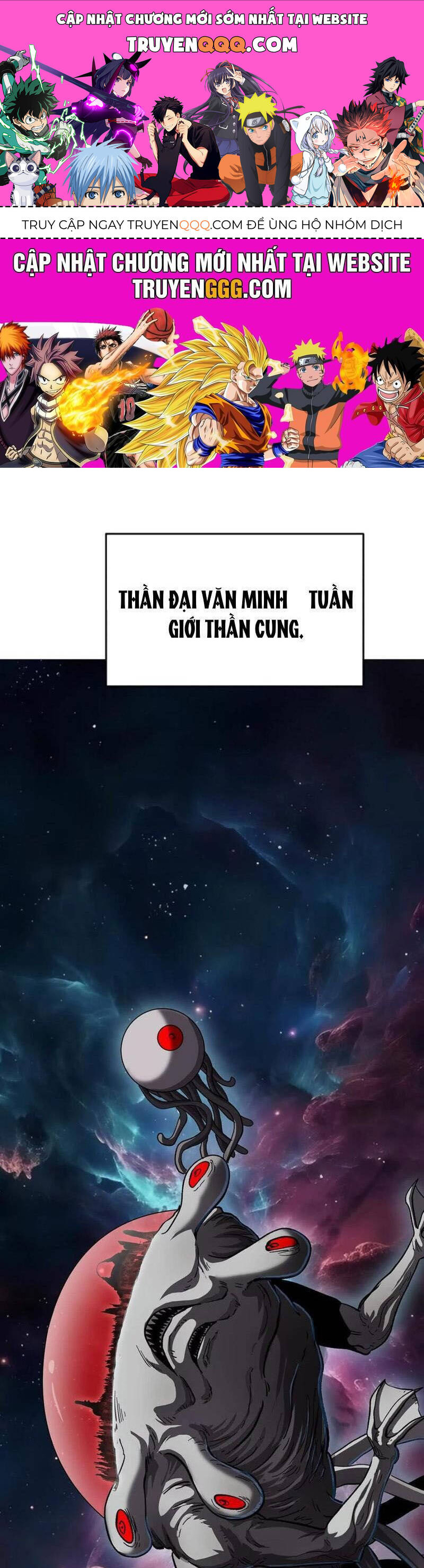 Cương Thi Tiên Sinh Chap 135 - Next Chap 136