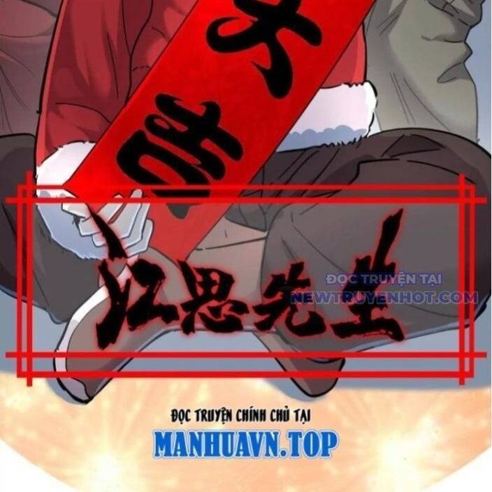 Cương Thi Tiên Sinh Chap 146 - Next Chap 147