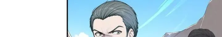 Cương Thi Tiên Sinh Chap 162 - Next Chap 163