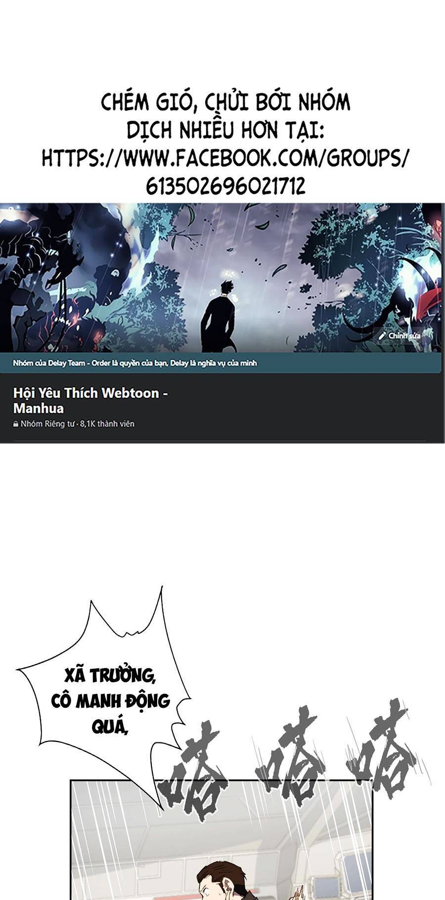 Cương Thi Tiên Sinh Chap 5 - Next Chap 6