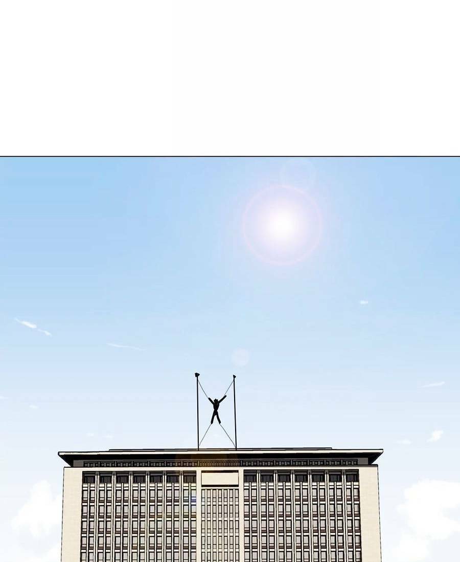 Cương Thi Tiên Sinh Chap 51 - Next Chap 52