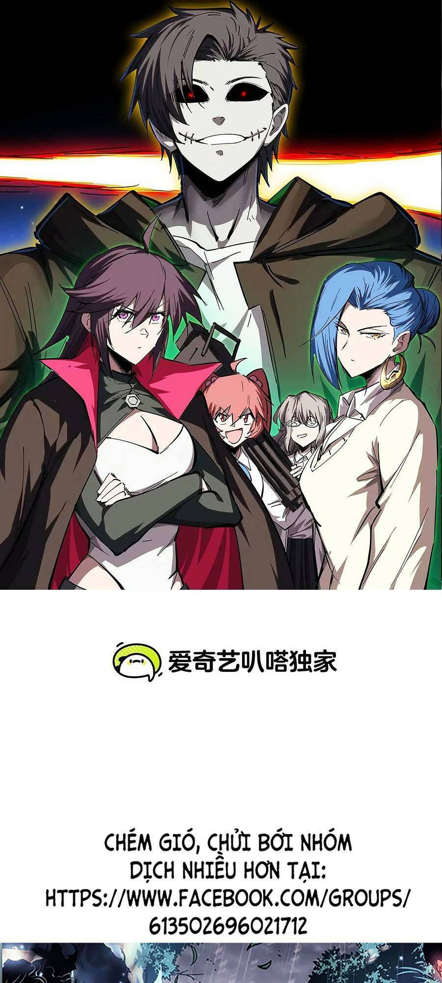 Cương Thi Tiên Sinh Chap 57 - Next Chap 58