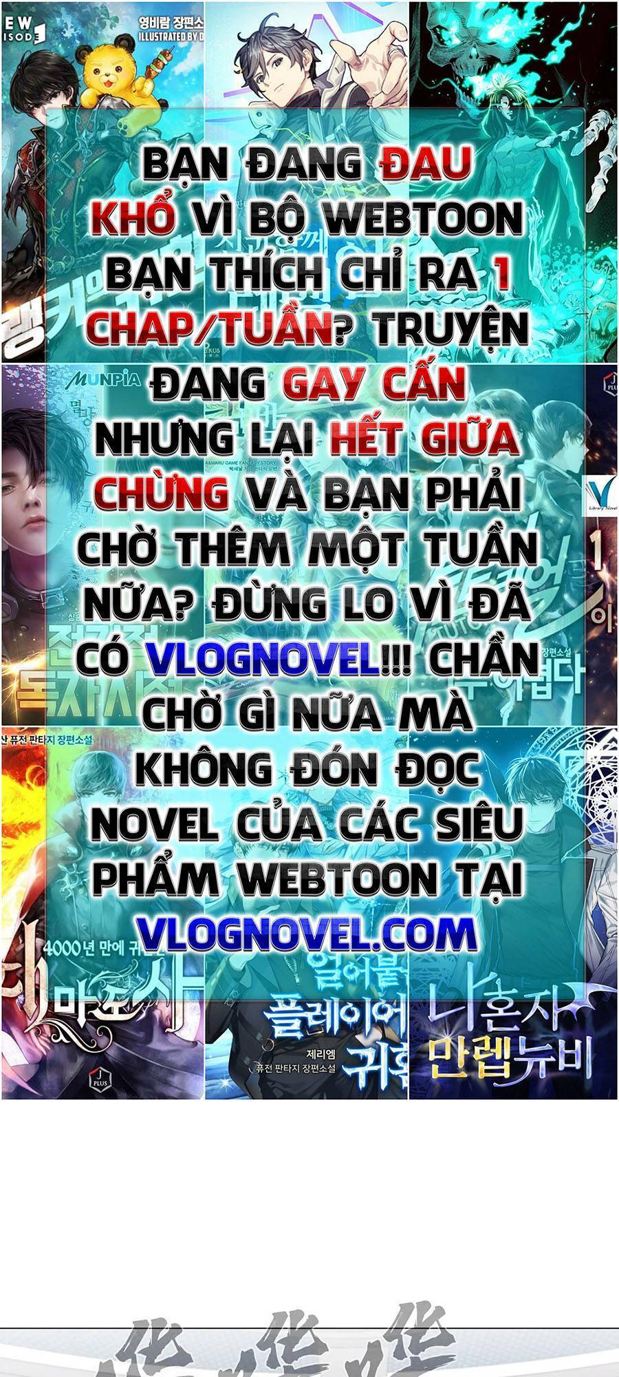 Cương Thi Tiên Sinh Chap 57 - Next Chap 58