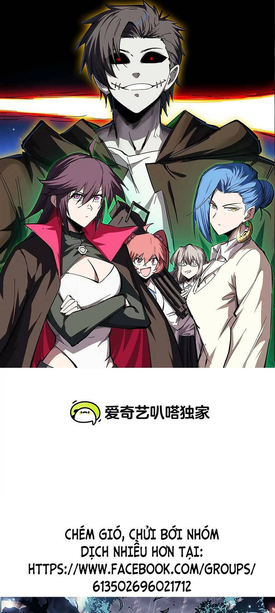 Cương Thi Tiên Sinh Chap 58 - Next Chap 59