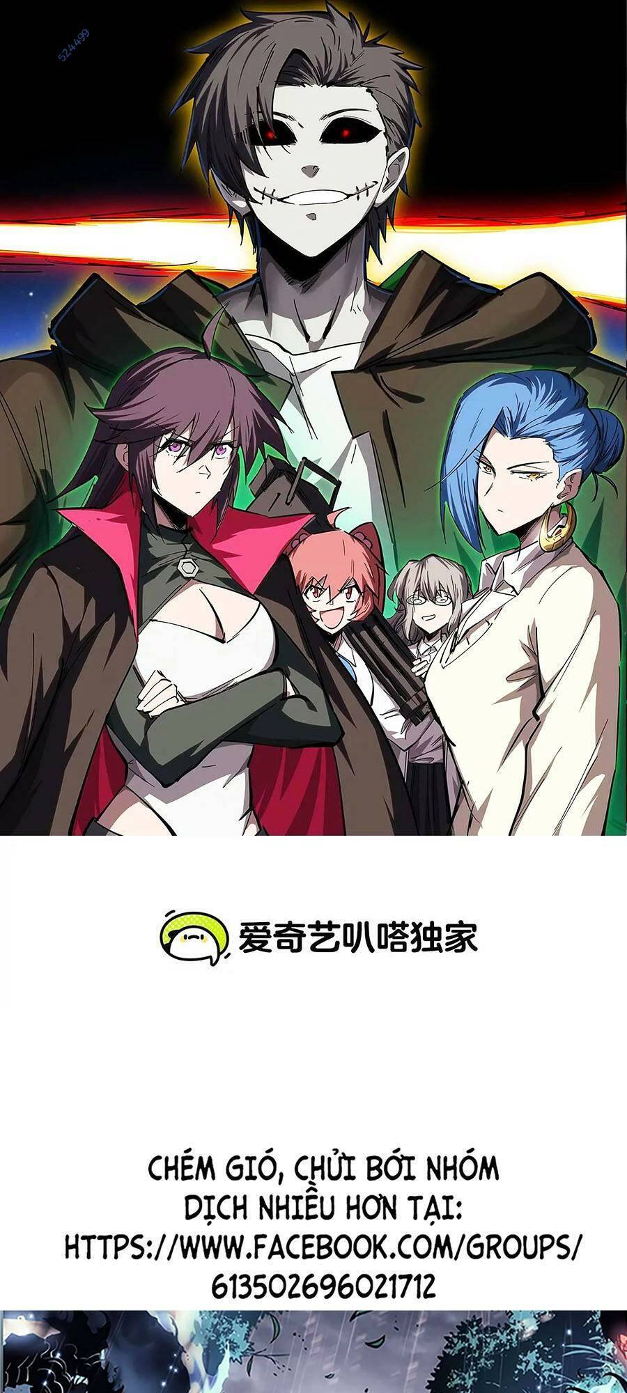 Cương Thi Tiên Sinh Chap 62 - Next Chap 63