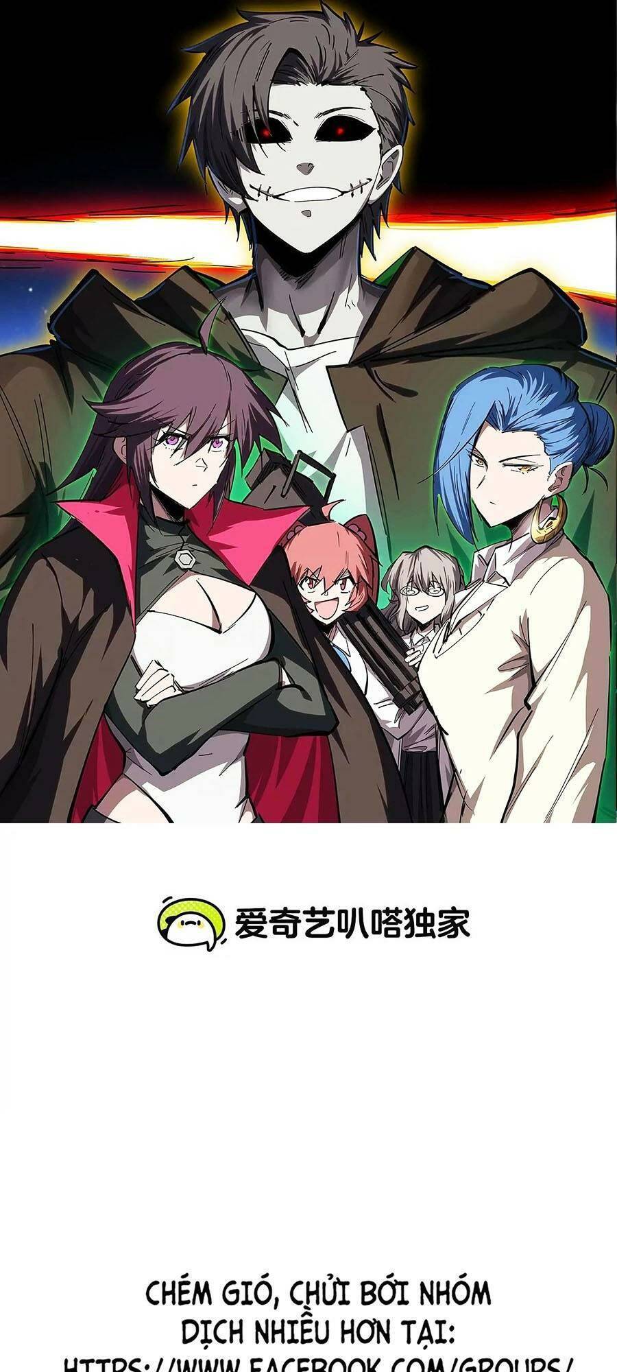 Cương Thi Tiên Sinh Chap 63 - Next Chap 64