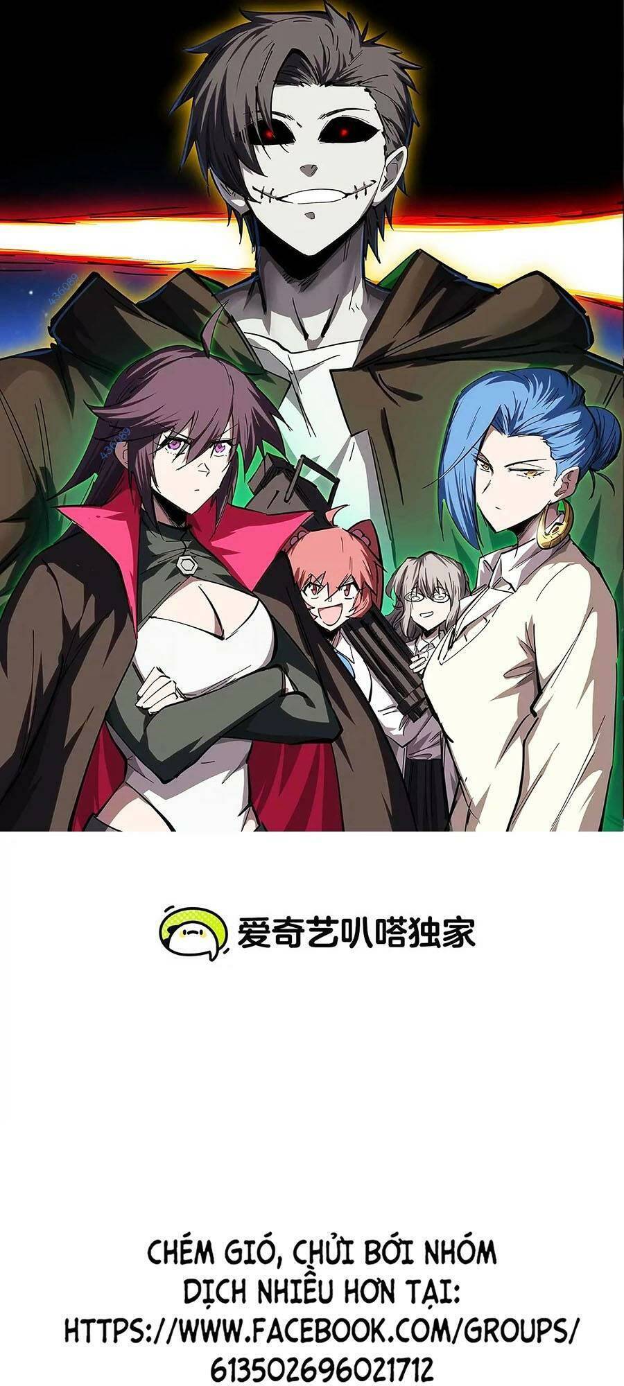 Cương Thi Tiên Sinh Chap 64 - Next Chap 65