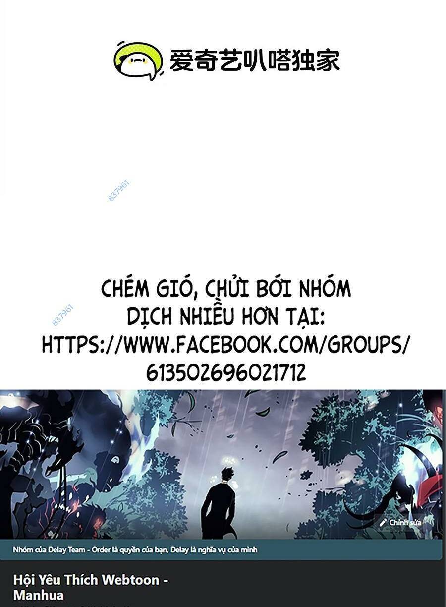Cương Thi Tiên Sinh Chap 69 - Next Chap 70