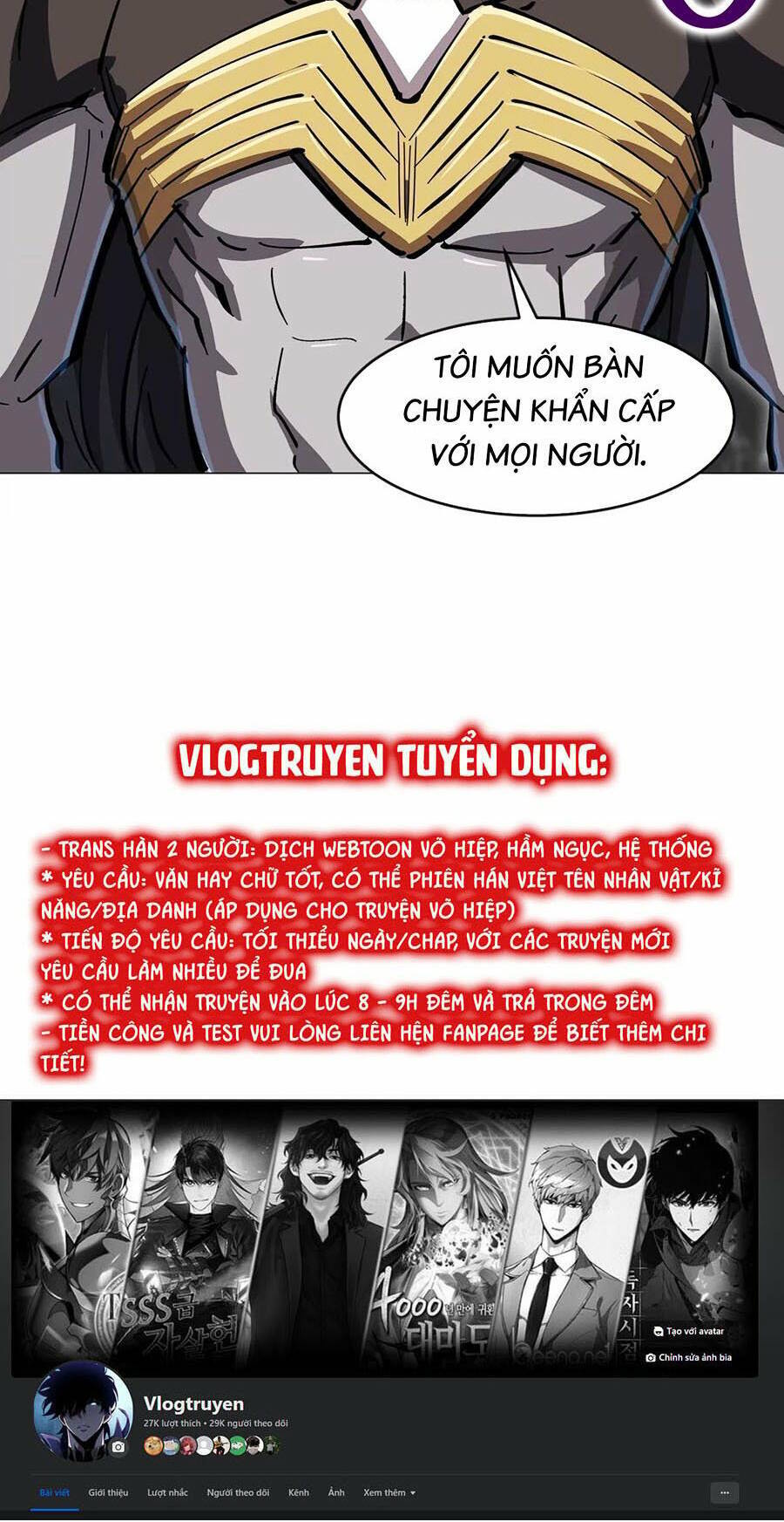 Cương Thi Tiên Sinh Chap 70 - Next Chap 71