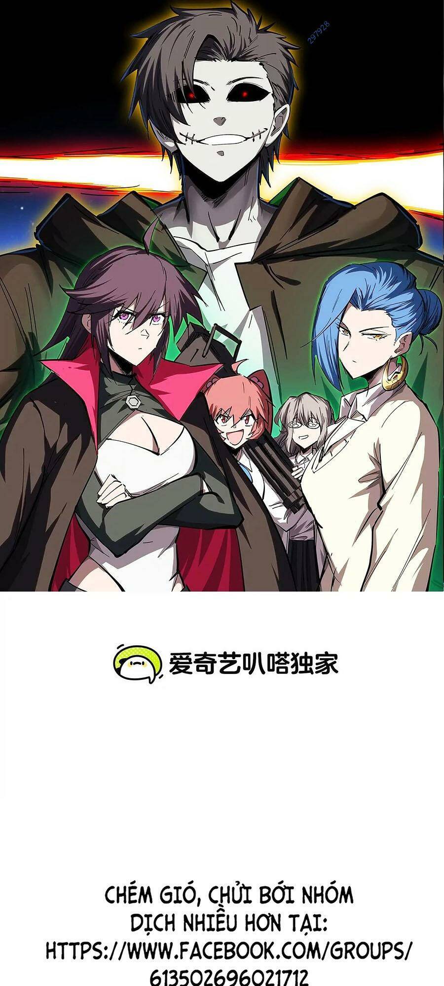 Cương Thi Tiên Sinh Chap 74 - Next Chap 75