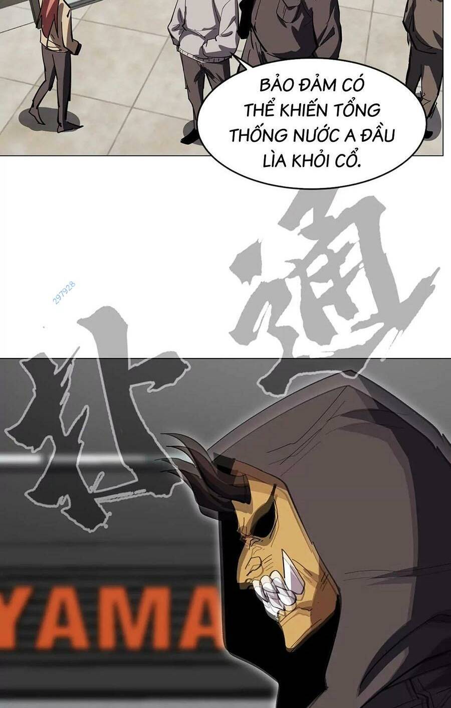 Cương Thi Tiên Sinh Chap 74 - Next Chap 75