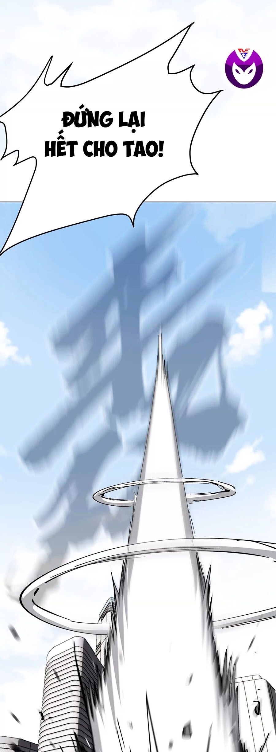 Cương Thi Tiên Sinh Chap 76 - Next Chap 77