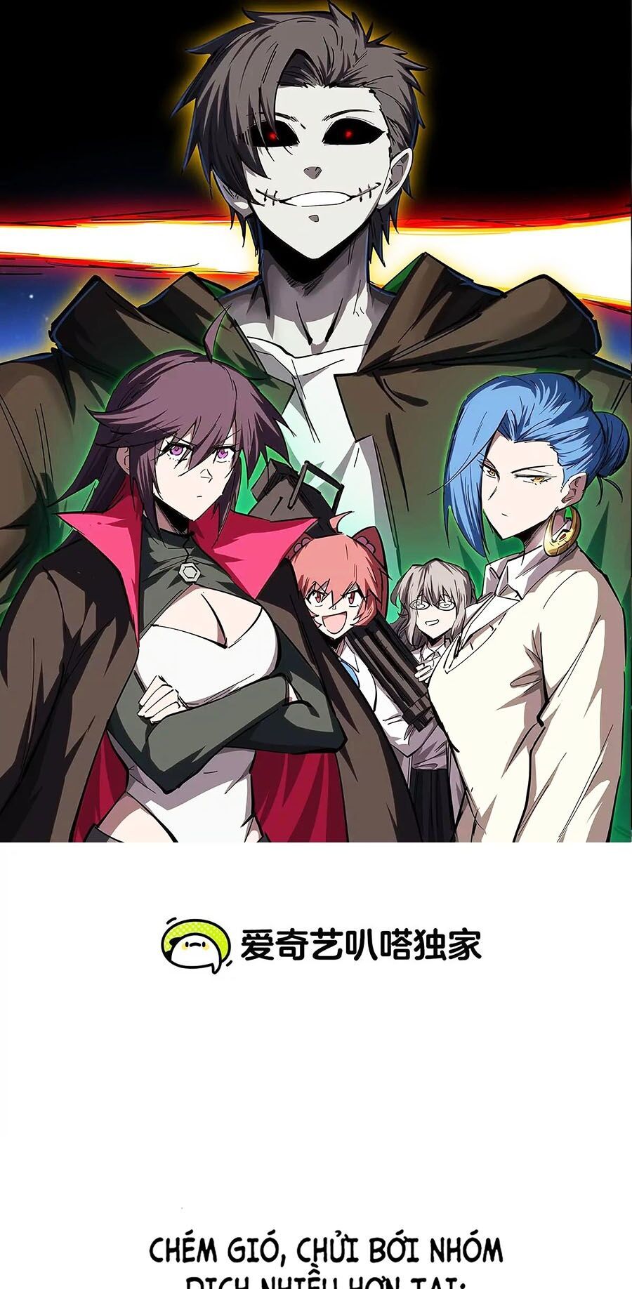 Cương Thi Tiên Sinh Chap 78 - Next Chap 79