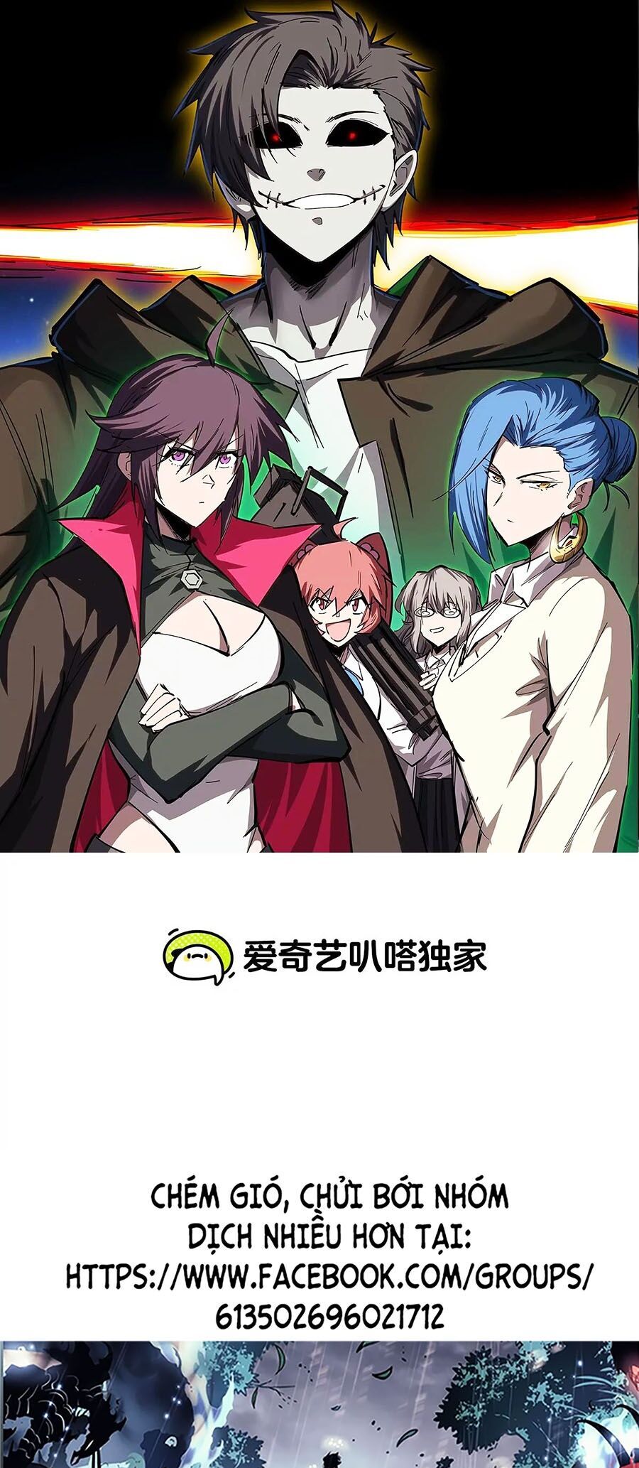 Cương Thi Tiên Sinh Chap 79 - Next Chap 80