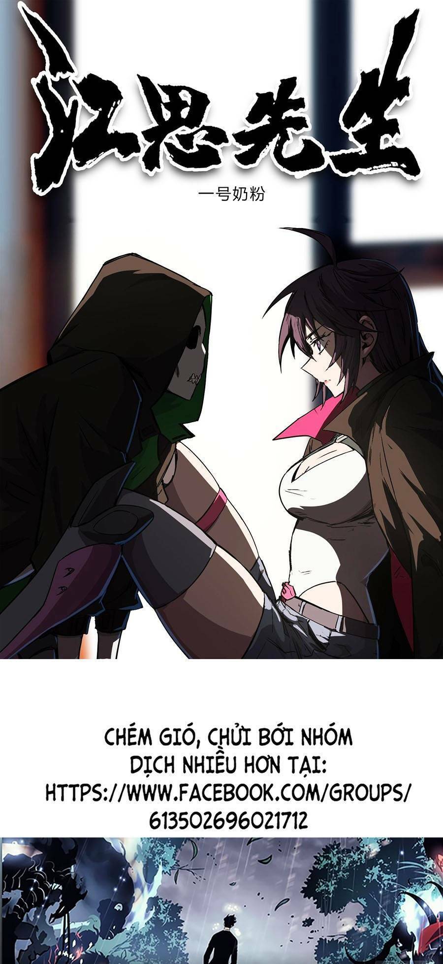 Cương Thi Tiên Sinh Chap 8 - Next Chap 9