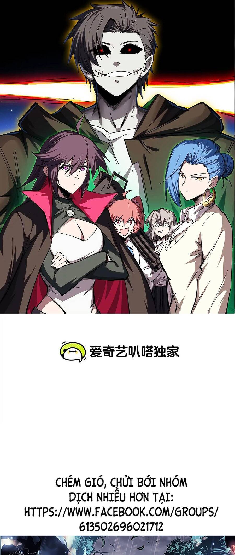 Cương Thi Tiên Sinh Chap 83 - Next Chap 84