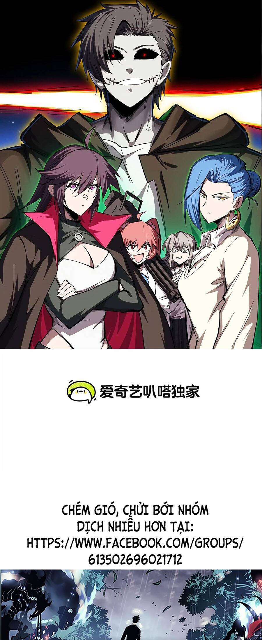 Cương Thi Tiên Sinh Chap 84 - Next Chap 85