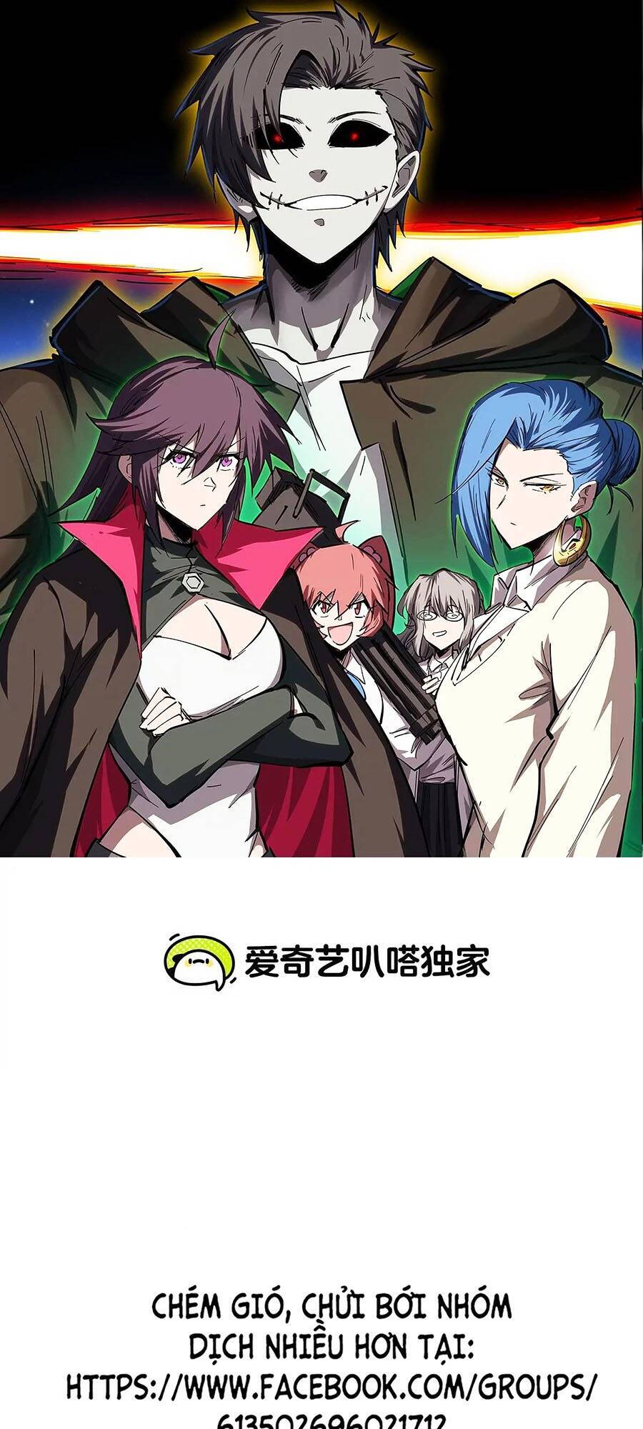 Cương Thi Tiên Sinh Chap 86 - Next Chap 87