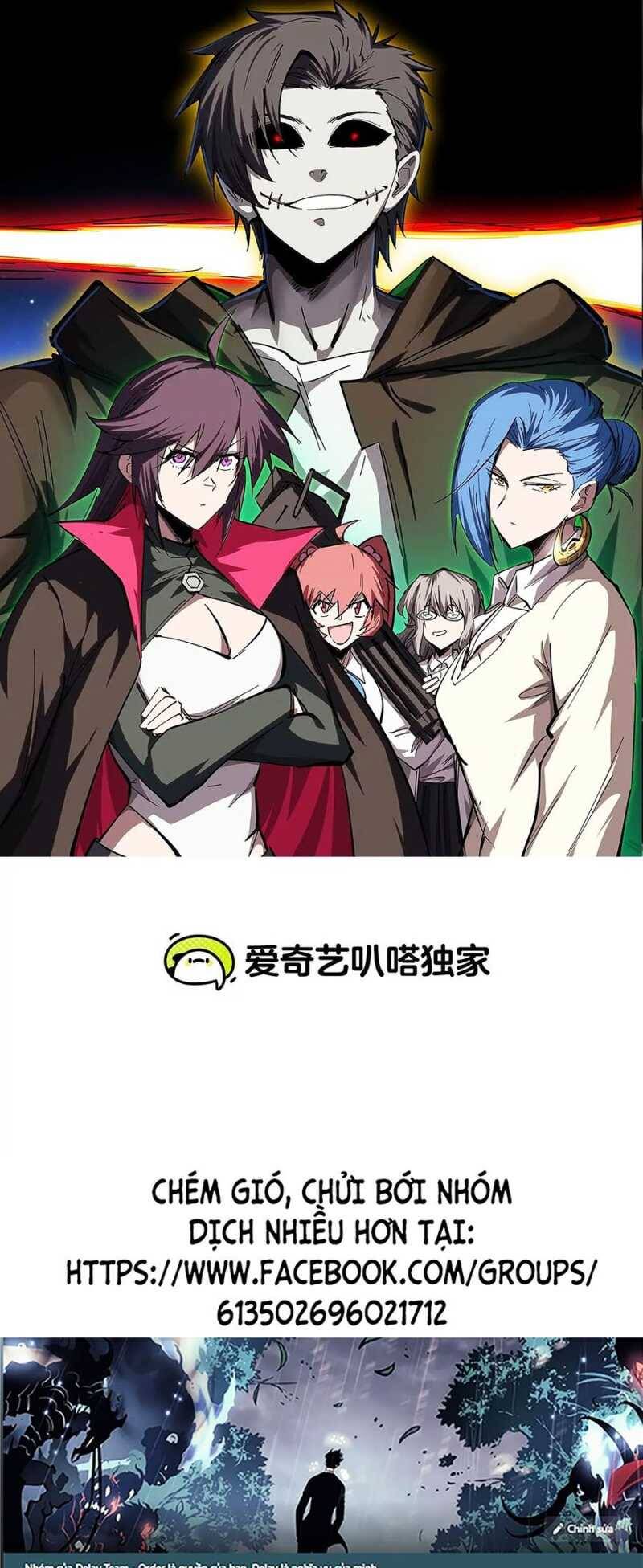 Cương Thi Tiên Sinh Chap 91 - Next Chap 92